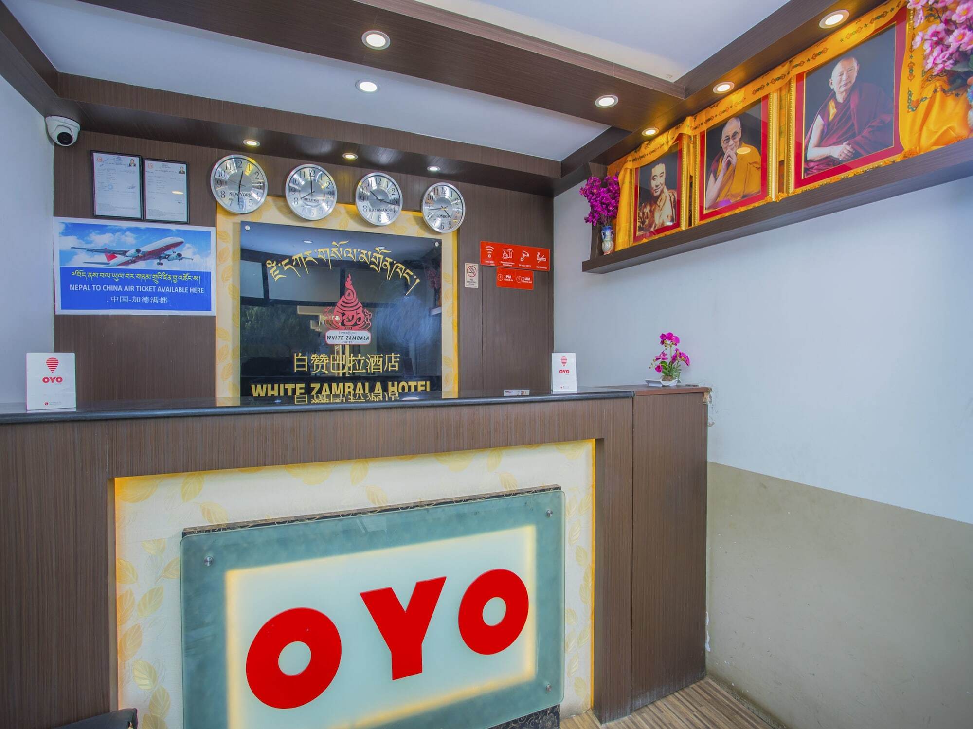 Oyo 255 White Zambala Hotel Káthmándú Exteriér fotografie